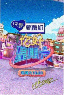 继母的秘密